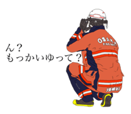 727370539