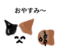 727371580