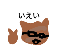 727371582