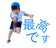 727373650