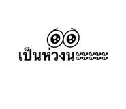 727376772
