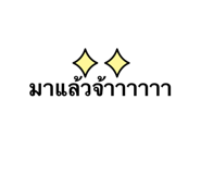 727376790