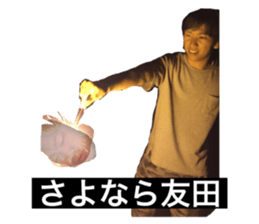 727377454