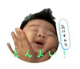 727384787