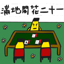 727393994