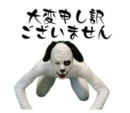 727399373