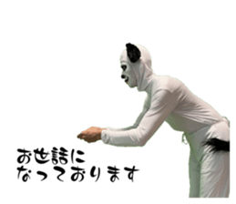 727399380