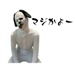727399394