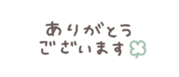 727409770