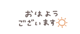 727409773