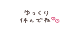 727409778