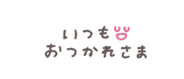 727409780