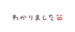 727409783