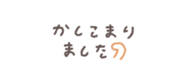 727409784
