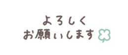 727409788