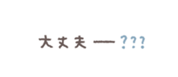 727409793