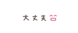 727409794