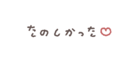 727409796