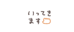 727409801