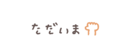 727409803