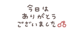 727409805