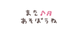 727409806