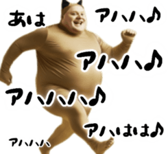 727412310