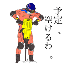 727416961