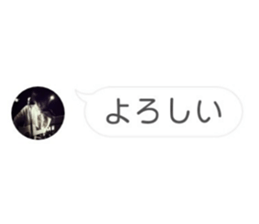 727430862