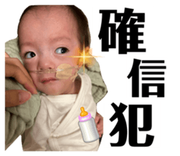 727430918