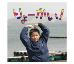 727434365