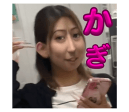 727437538