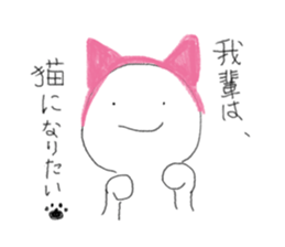 727456881