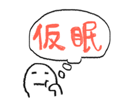 727456884