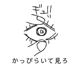 727456904