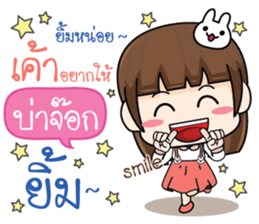 727461486
