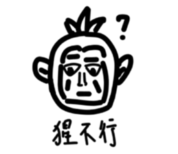 727467573