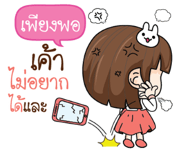 727470888