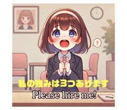 727485981