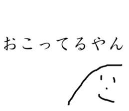 72751761