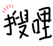 727524530