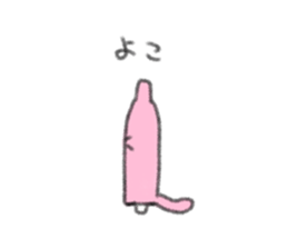 727528687