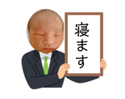 727530203