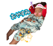 727530594