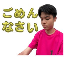 727531044