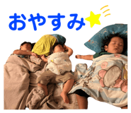 727532522