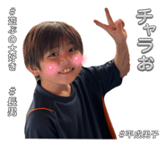 727532524