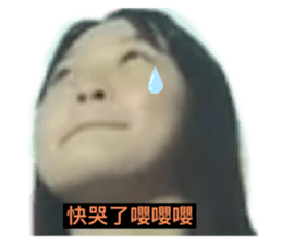 727534290