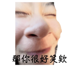 727534505