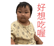 727534633